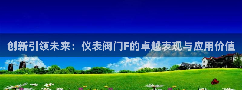 云顶国际是正规平台吗知乎