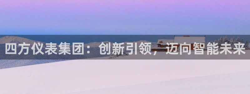 云顶国际服s9赛季什么时候出的