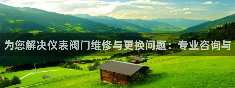 云顶国际商业广场停车收费标准