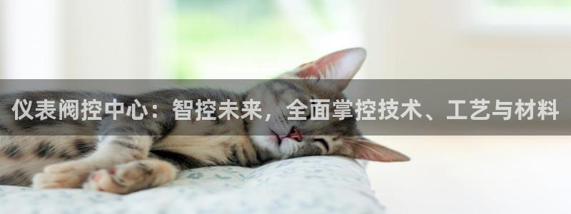 云顶国际高尔夫俱乐部官网