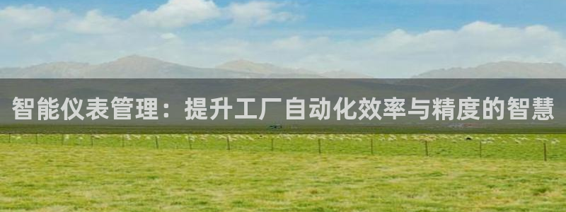 云顶国际前台电话号码