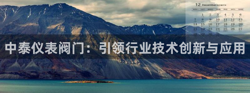 云顶国际俱乐部电话