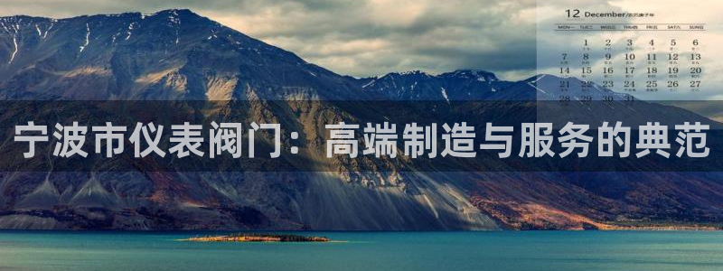 云顶国际大厦在哪里