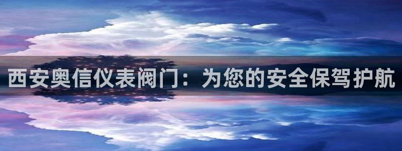 云顶集团网站是多少