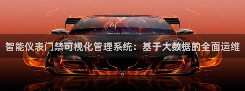 太原云顶国际酒店很吓人