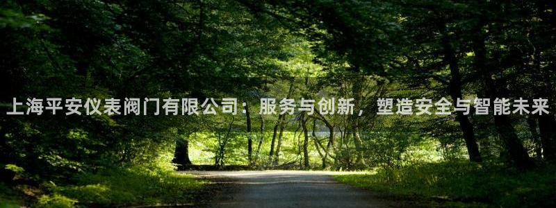 国际服端游云顶在哪下载