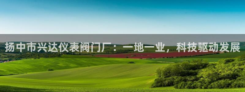 云顶注册送38的网站