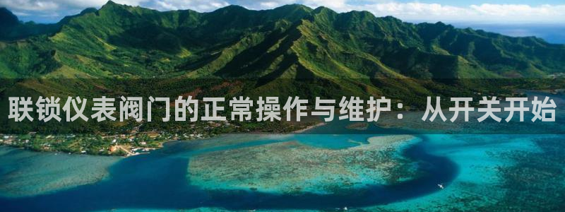 云顶国际百姓渔村最建议去吗