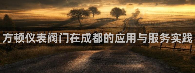 云顶国际账号怎么登录不了微信