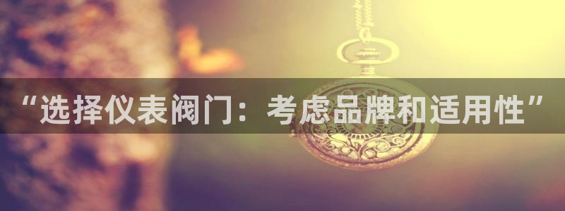 云顶国际服和端游互通吗