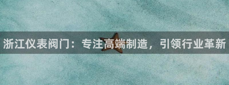 云顶国际商业广场a座101室