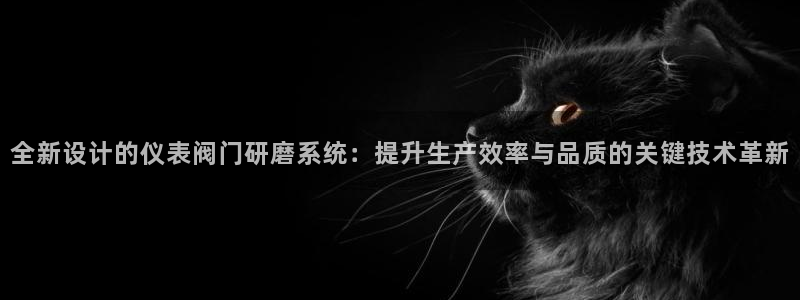 云顶国际二手房出售最新信息