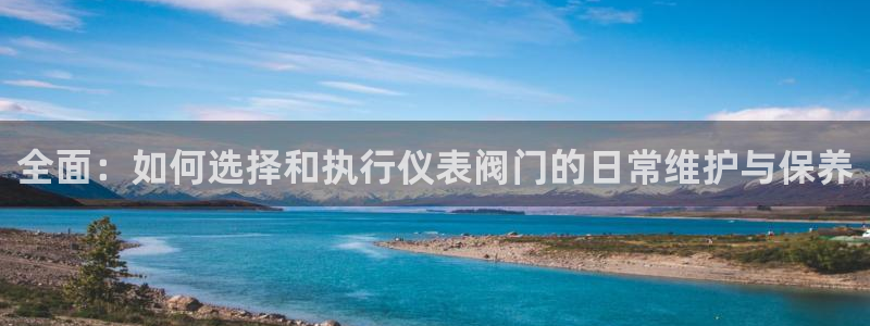 云顶国际ktv会所电话