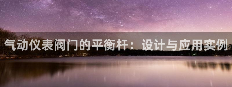 下载云顶国际app