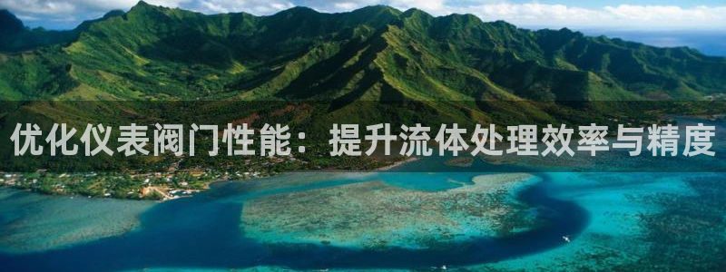 云顶国际网站怎么进不去了