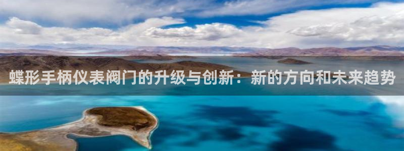 云顶国际大酒店停车场收费