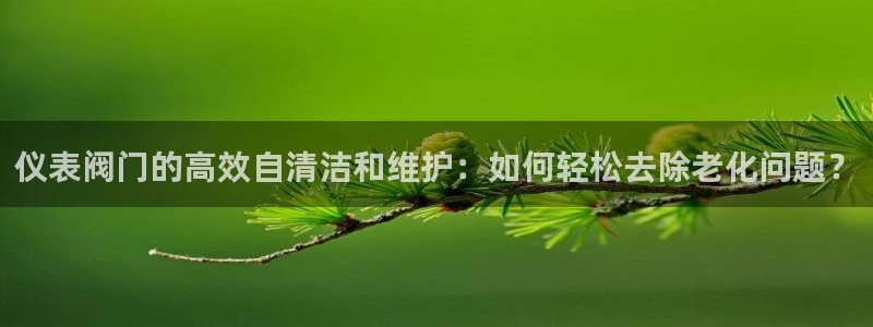 云顶国际旅行社电话