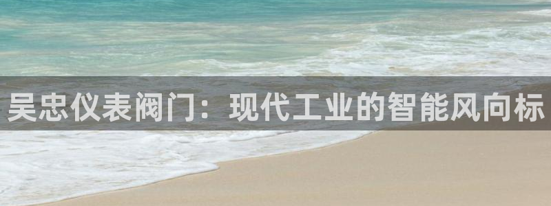 云顶国际能提现吗安卓