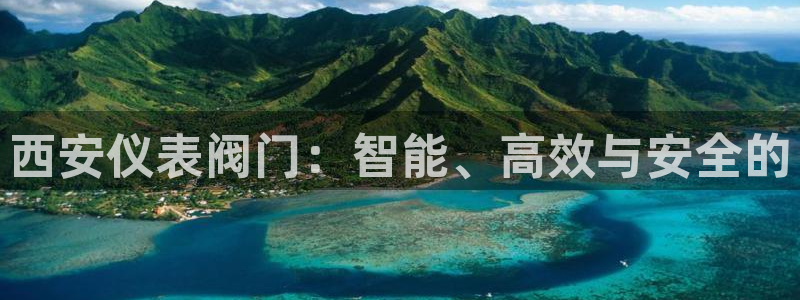 云顶国际能提现吗