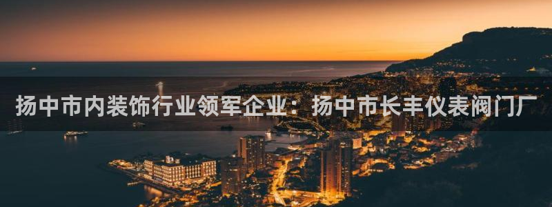 国际服端游云顶在哪下载