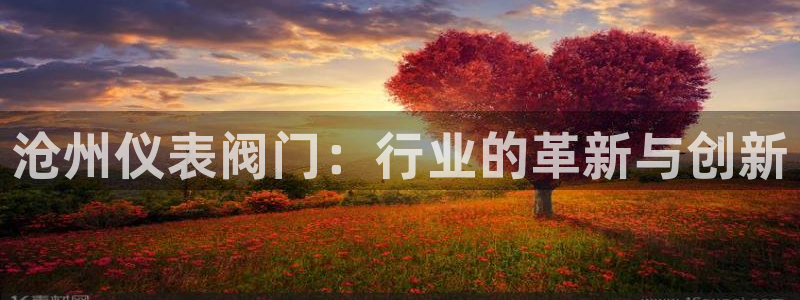 云顶国际前台电话