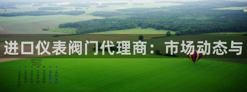 4188云顶集团下载