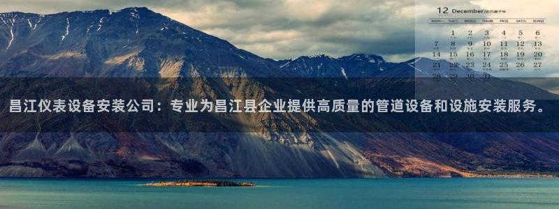 云顶国际服怎么登陆