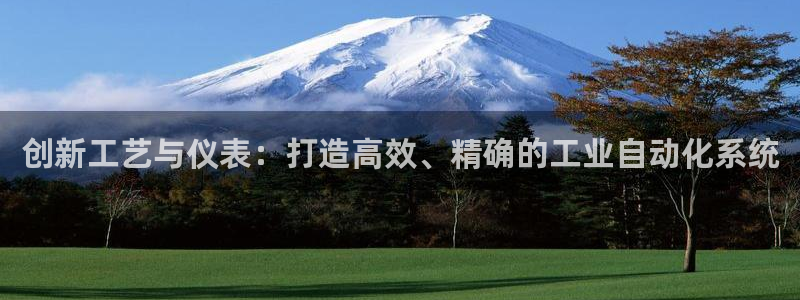 云顶集团在哪上市