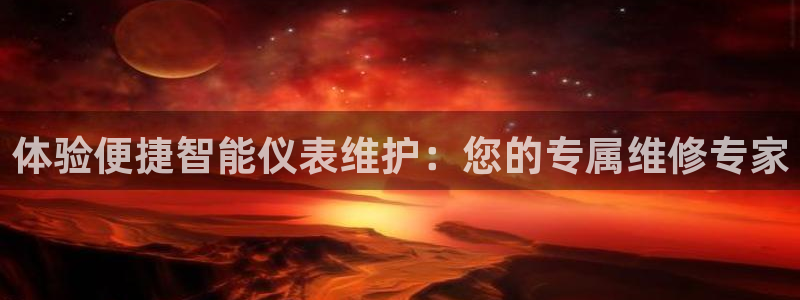 云顶国际服什么时候更新s10.5