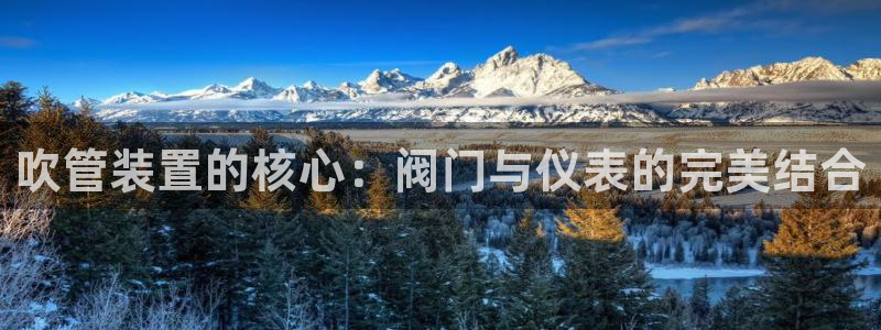 云顶国际nba今日推荐