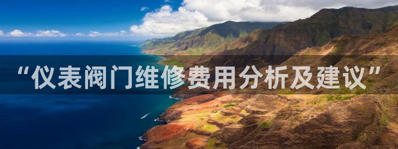 云顶国际服什么时候更新s8