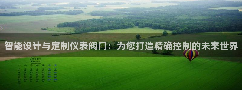 云顶国际商业广场怎么样